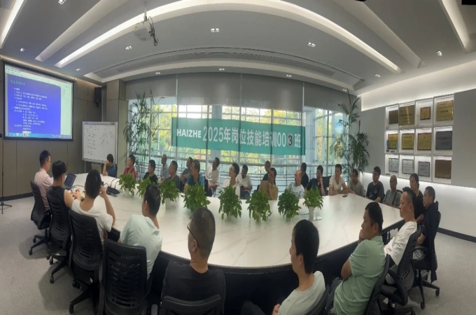 以培促学,以训提能